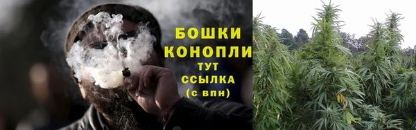 героин Аркадак