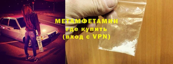 марки lsd Армянск