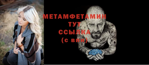 марки lsd Армянск