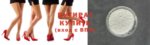 героин Аркадак