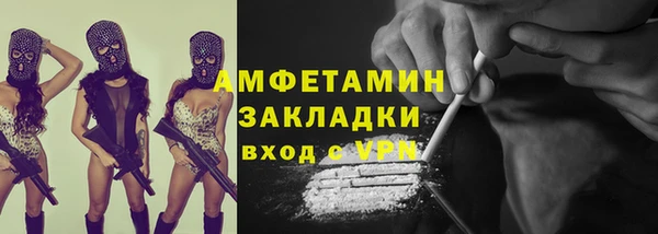 марки lsd Армянск