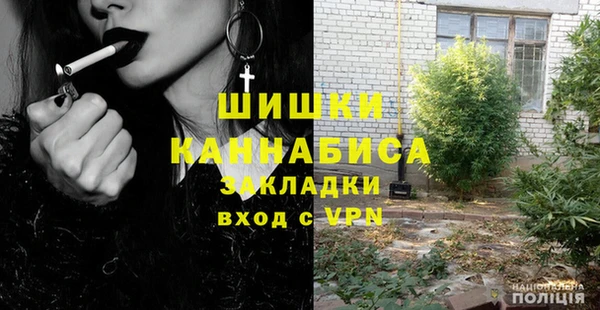 героин Аркадак