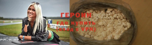марки lsd Армянск