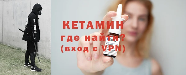 дмт Арсеньев
