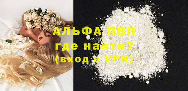 героин Аркадак