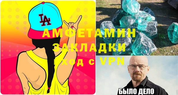 дмт Арсеньев