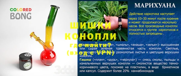 героин Аркадак