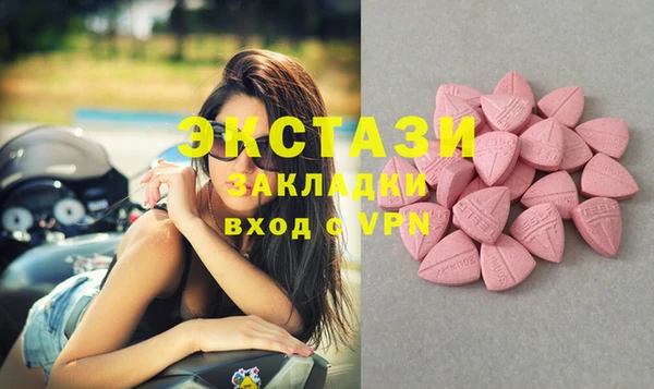 дмт Арсеньев