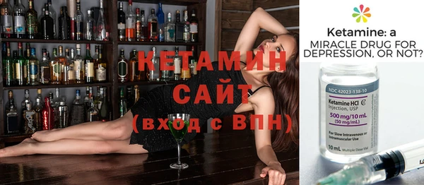 дмт Арсеньев