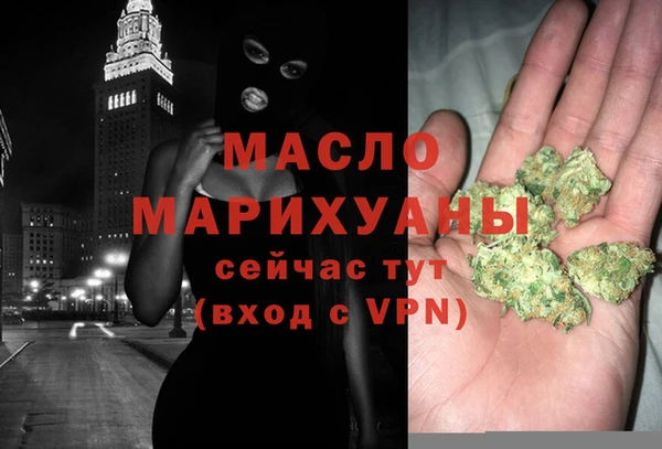 дмт Арсеньев