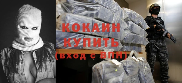 героин Аркадак
