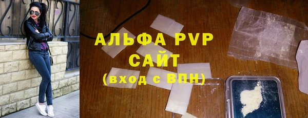 героин Аркадак