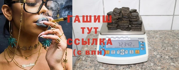 дмт Арсеньев
