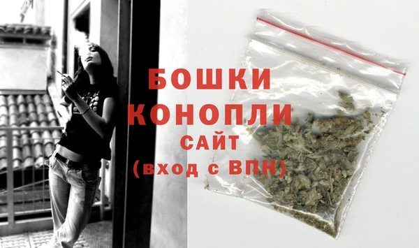 героин Аркадак