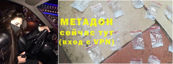 дмт Арсеньев