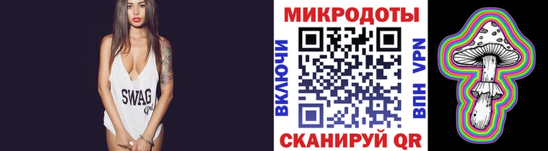 Галлюциногенные грибы мицелий  даркнет как зайти  Старая Купавна  ОМГ ОМГ рабочий сайт 